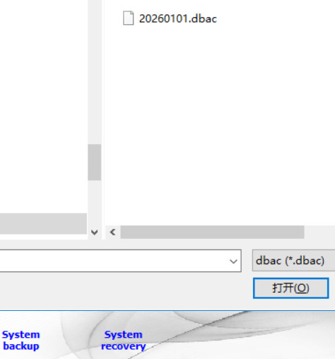 backup hotel lock2 (jktech.co)