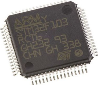smart lock MCU micro control unit chips